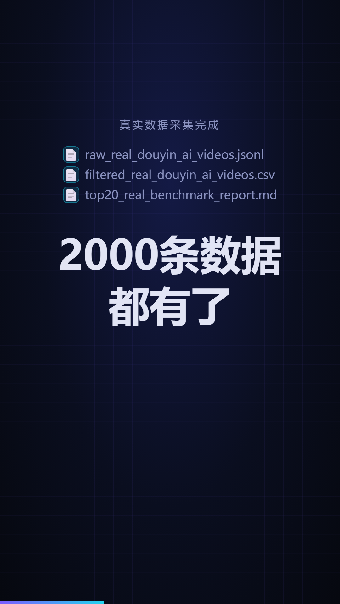 003.png